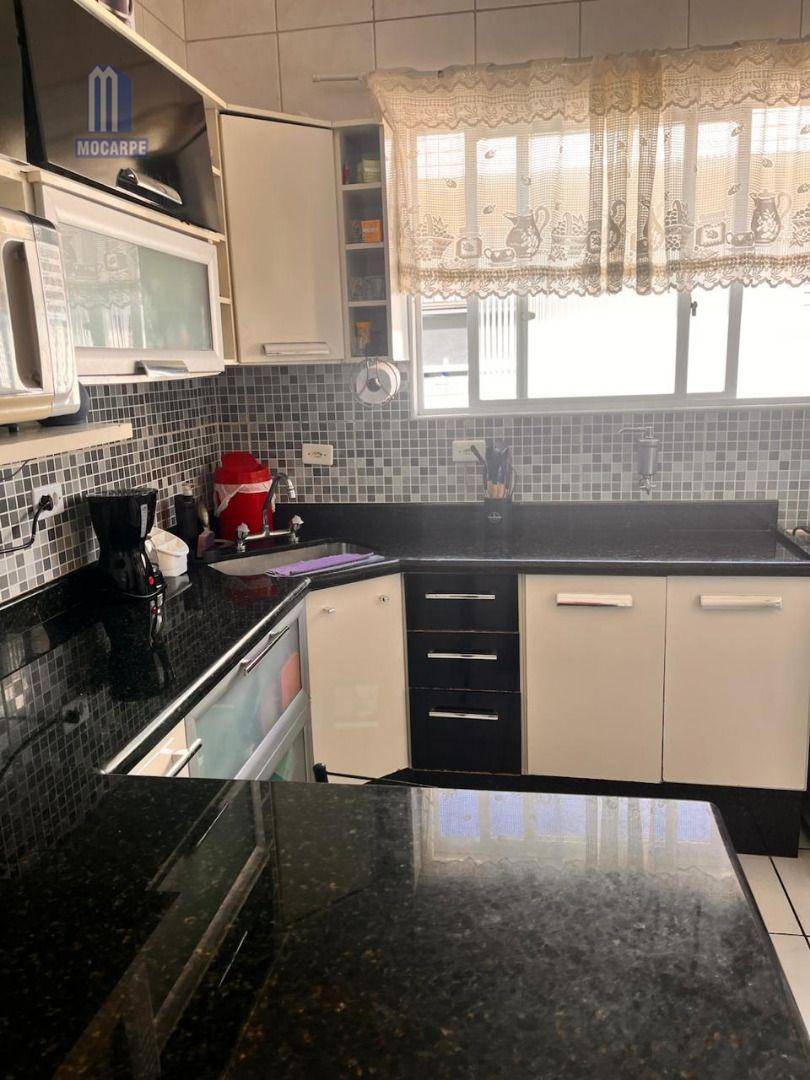 Apartamento, 2 quartos, 95 m² - Foto 1