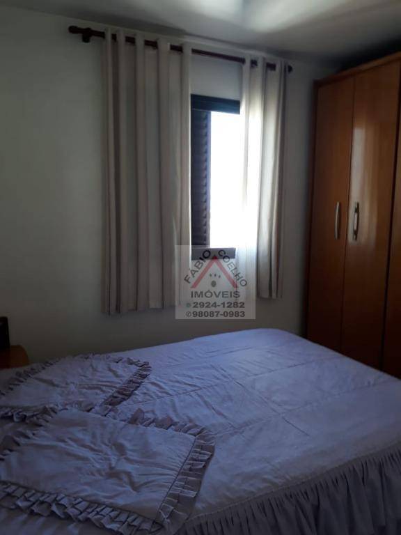 Apartamento à venda com 3 quartos, 68m² - Foto 13