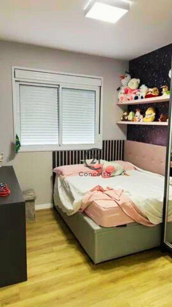 Apartamento à venda com 2 quartos, 74m² - Foto 15