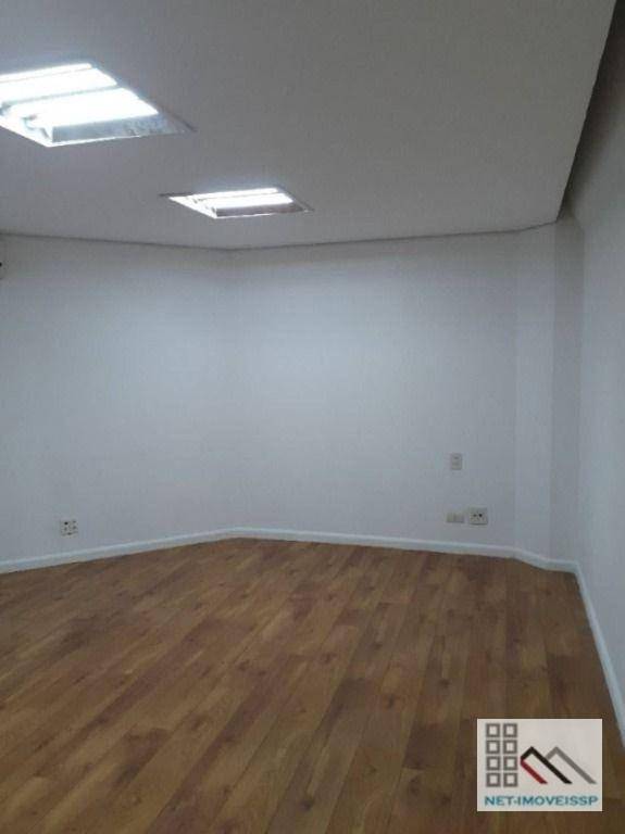 Conjunto Comercial-Sala à venda e aluguel, 204m² - Foto 9