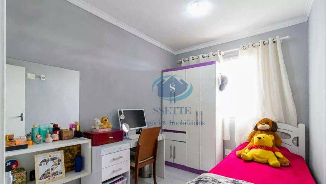 Apartamento à venda com 2 quartos, 54m² - Foto 18