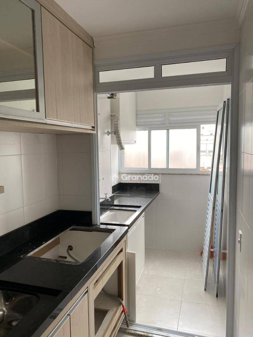 Apartamento à venda com 2 quartos, 47m² - Foto 5