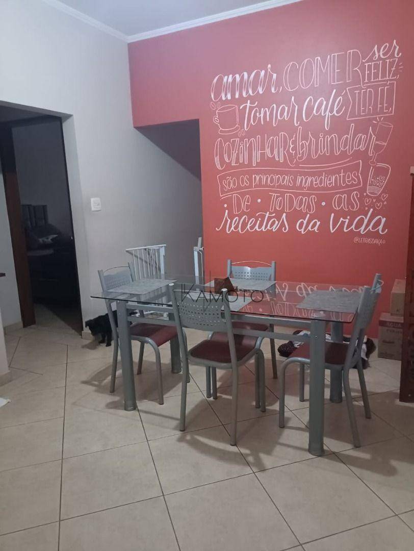 Casa à venda com 3 quartos, 166m² - Foto 6