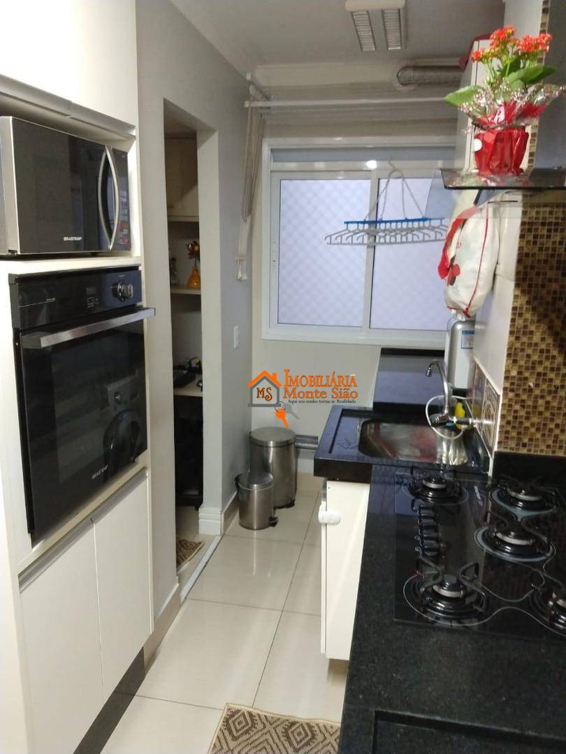 Apartamento à venda com 2 quartos, 71m² - Foto 15