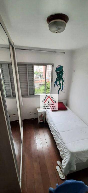 Apartamento à venda com 2 quartos, 60m² - Foto 12