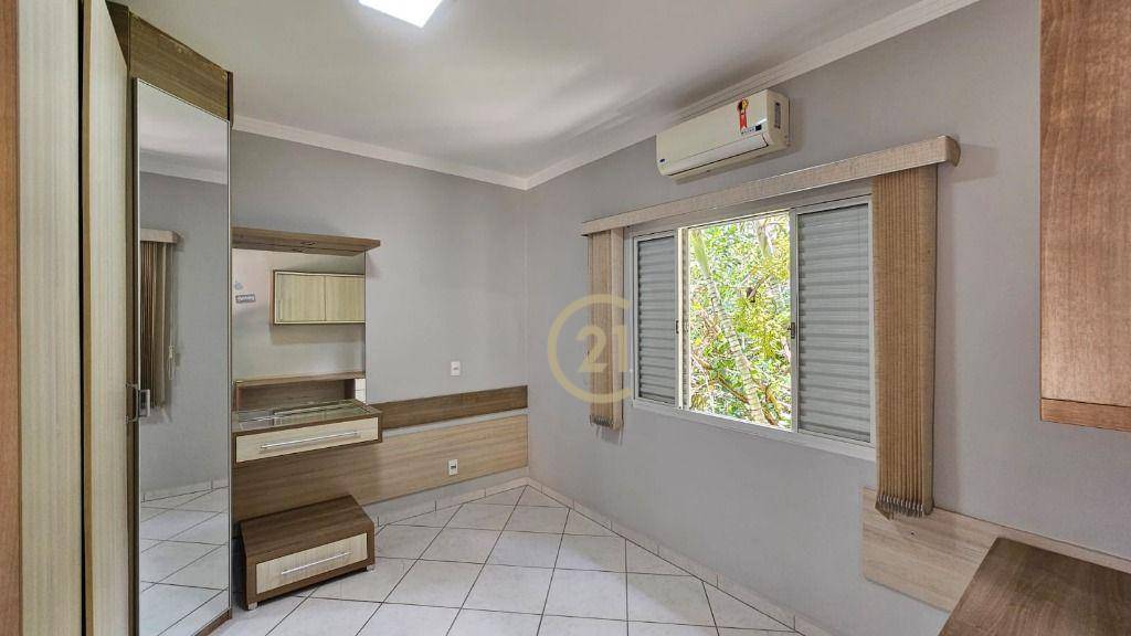 Chácara à venda com 5 quartos, 660m² - Foto 8