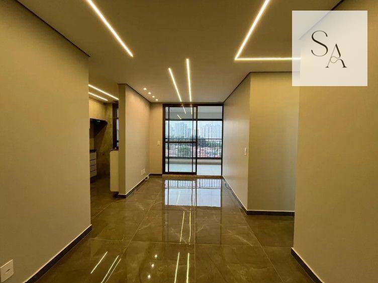 Apartamento à venda e aluguel com 3 quartos, 76m² - Foto 1