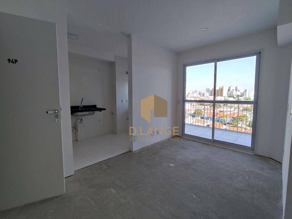 Apartamento à venda com 2 quartos, 56m² - Foto 1