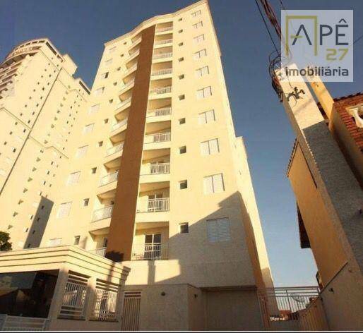 Apartamento para alugar com 2 quartos, 57m² - Foto 1