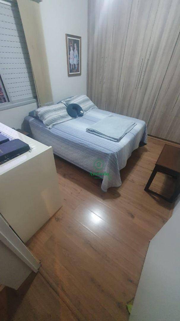 Apartamento à venda com 4 quartos, 116m² - Foto 26