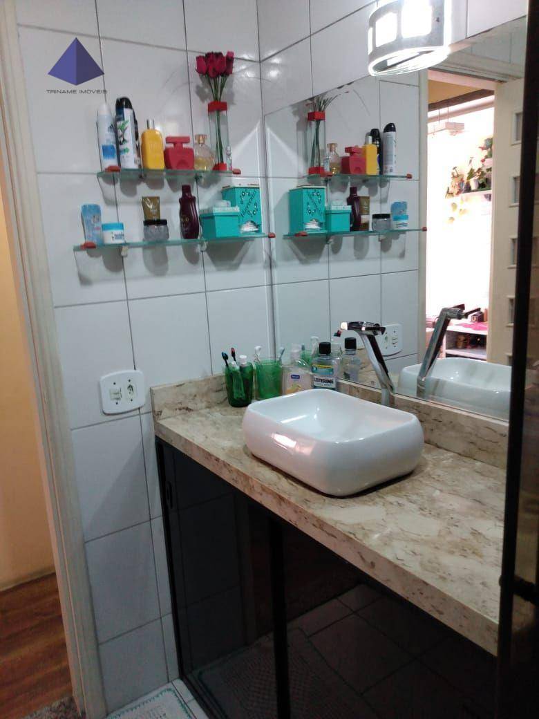 Apartamento à venda com 3 quartos, 75m² - Foto 11