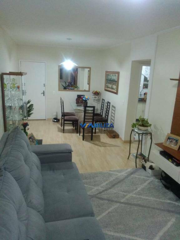 Apartamento à venda com 2 quartos, 75m² - Foto 1