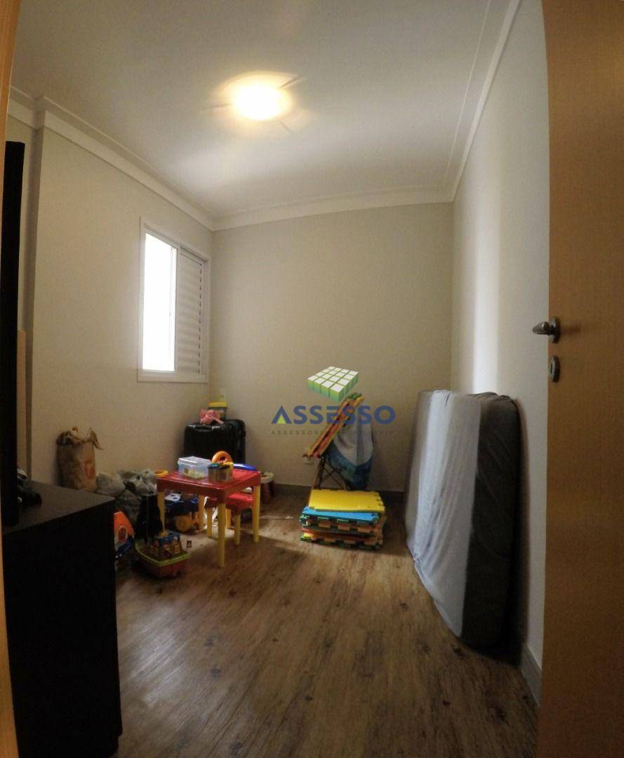 Apartamento à venda com 3 quartos, 85m² - Foto 25