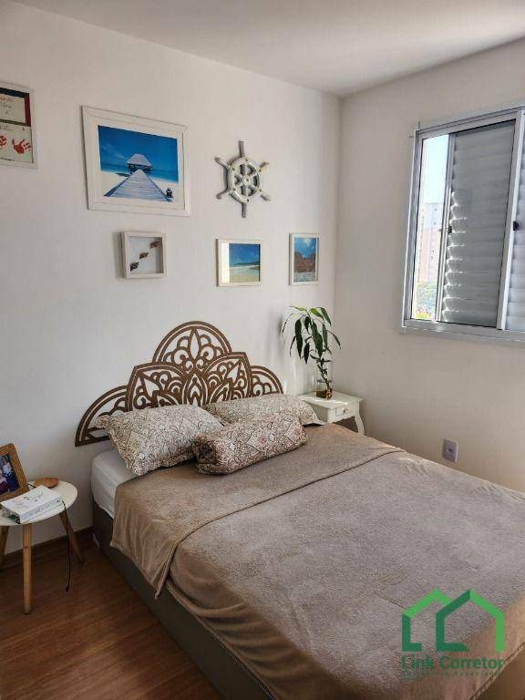 Apartamento à venda com 2 quartos, 45m² - Foto 5