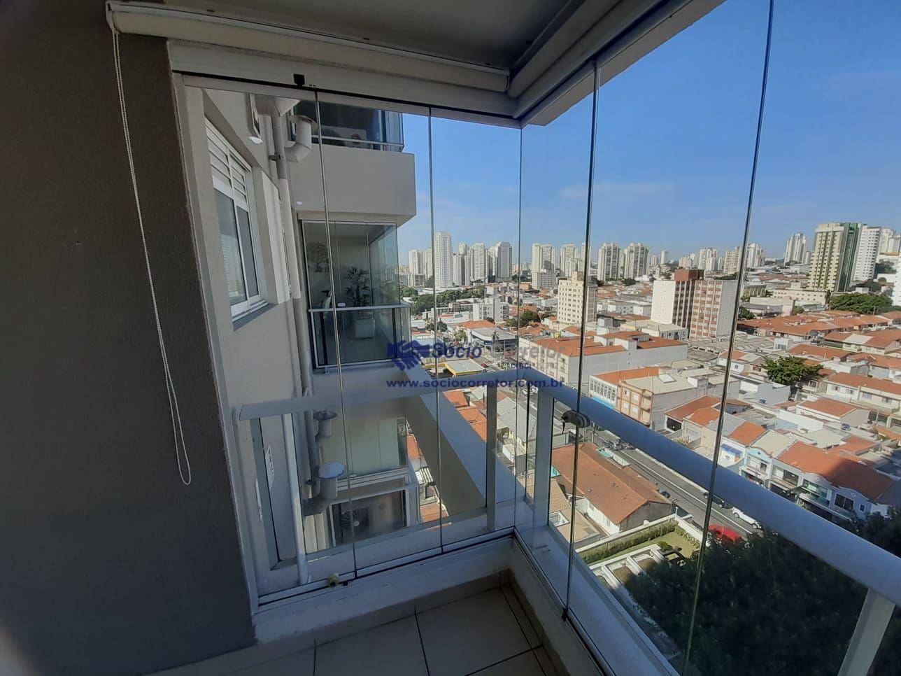 Apartamento à venda com 2 quartos, 71m² - Foto 30