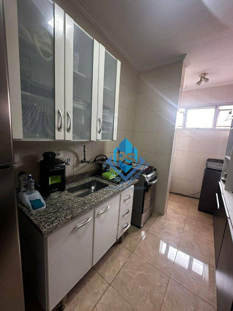 Apartamento à venda com 2 quartos, 57m² - Foto 23