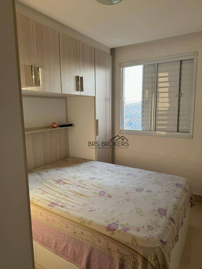 Apartamento à venda com 2 quartos, 51m² - Foto 9