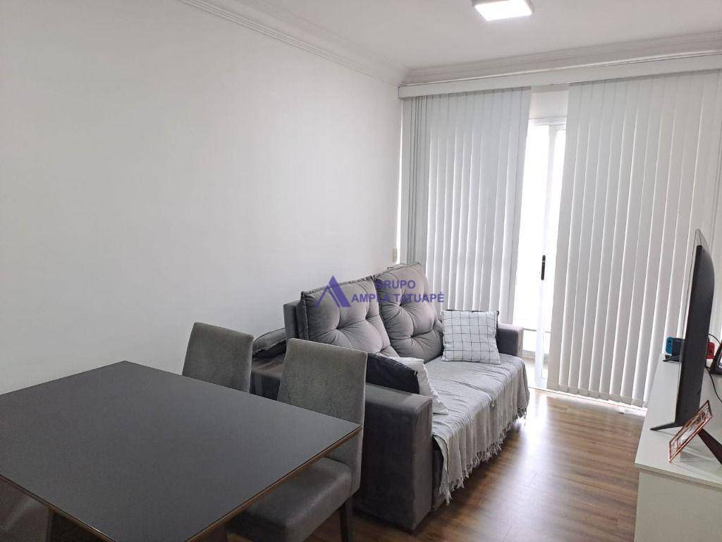 Apartamento à venda com 2 quartos, 60m² - Foto 1