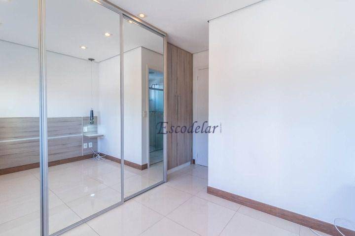 Apartamento à venda com 2 quartos, 81m² - Foto 28