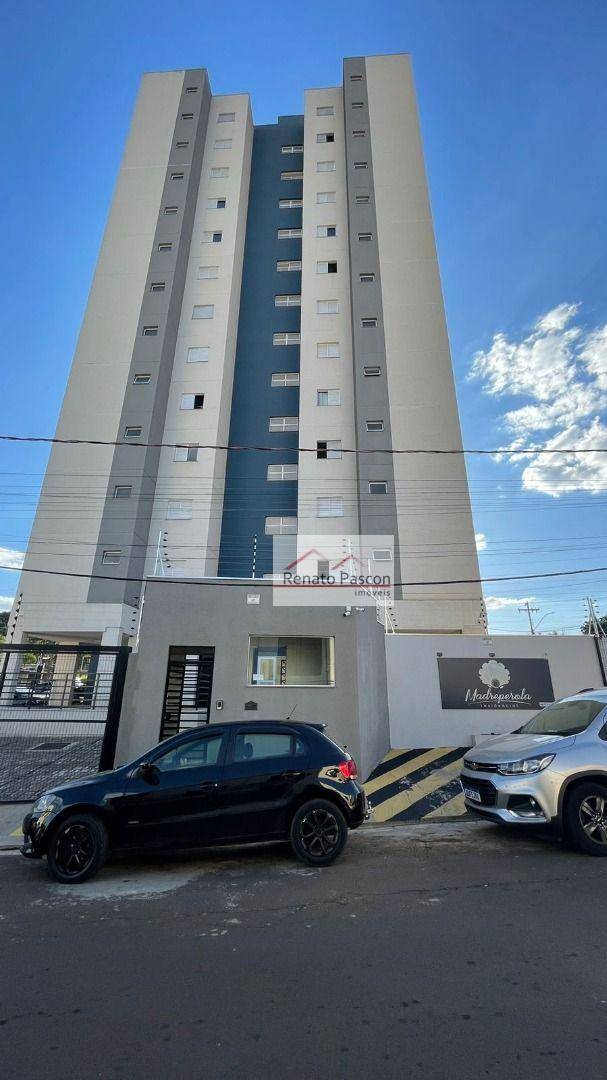 Apartamento, 2 quartos, 56 m² - Foto 1