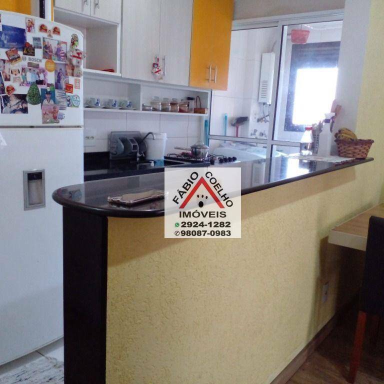 Apartamento à venda com 3 quartos, 75m² - Foto 4