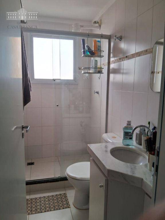 Apartamento à venda com 2 quartos, 74m² - Foto 12