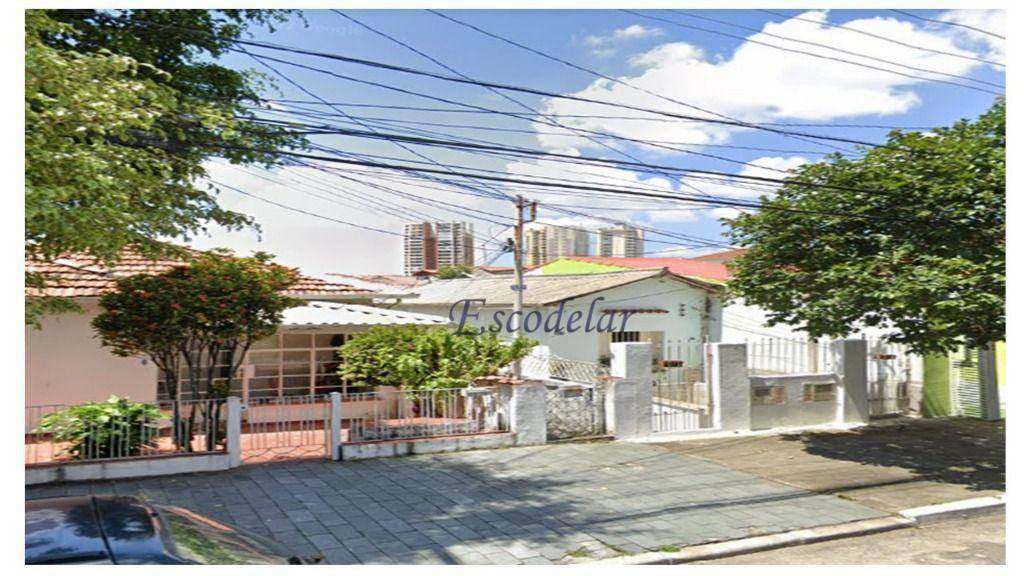 Sobrado à venda com 2 quartos, 134m² - Foto 1