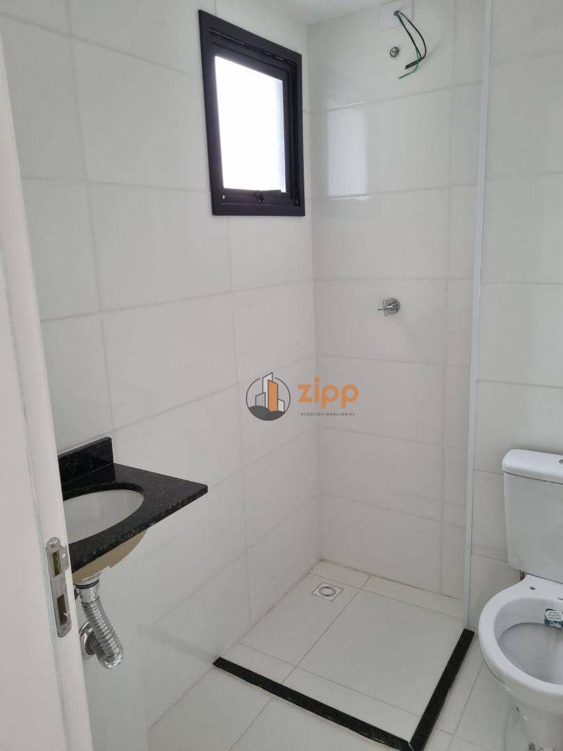 Apartamento à venda e aluguel com 2 quartos, 49m² - Foto 13