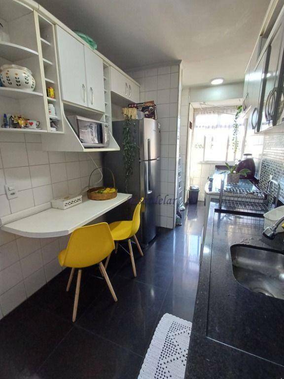 Apartamento à venda com 2 quartos, 65m² - Foto 18