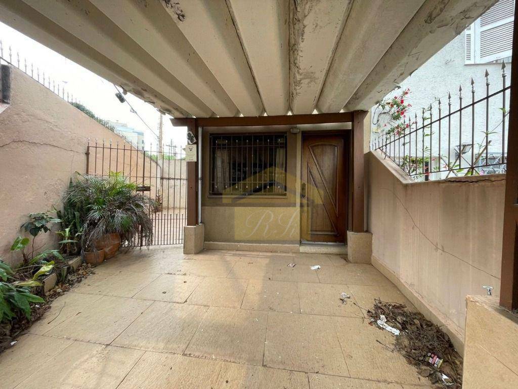 Casa à venda com 2 quartos, 82m² - Foto 1