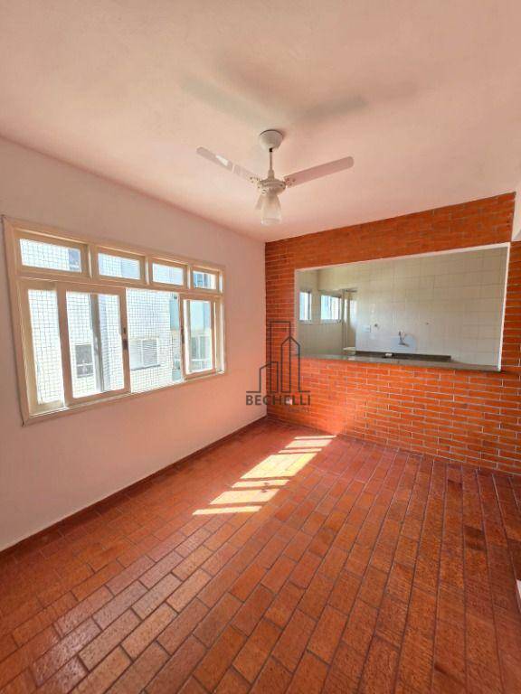 Apartamento, 1 quarto, 43 m² - Foto 1