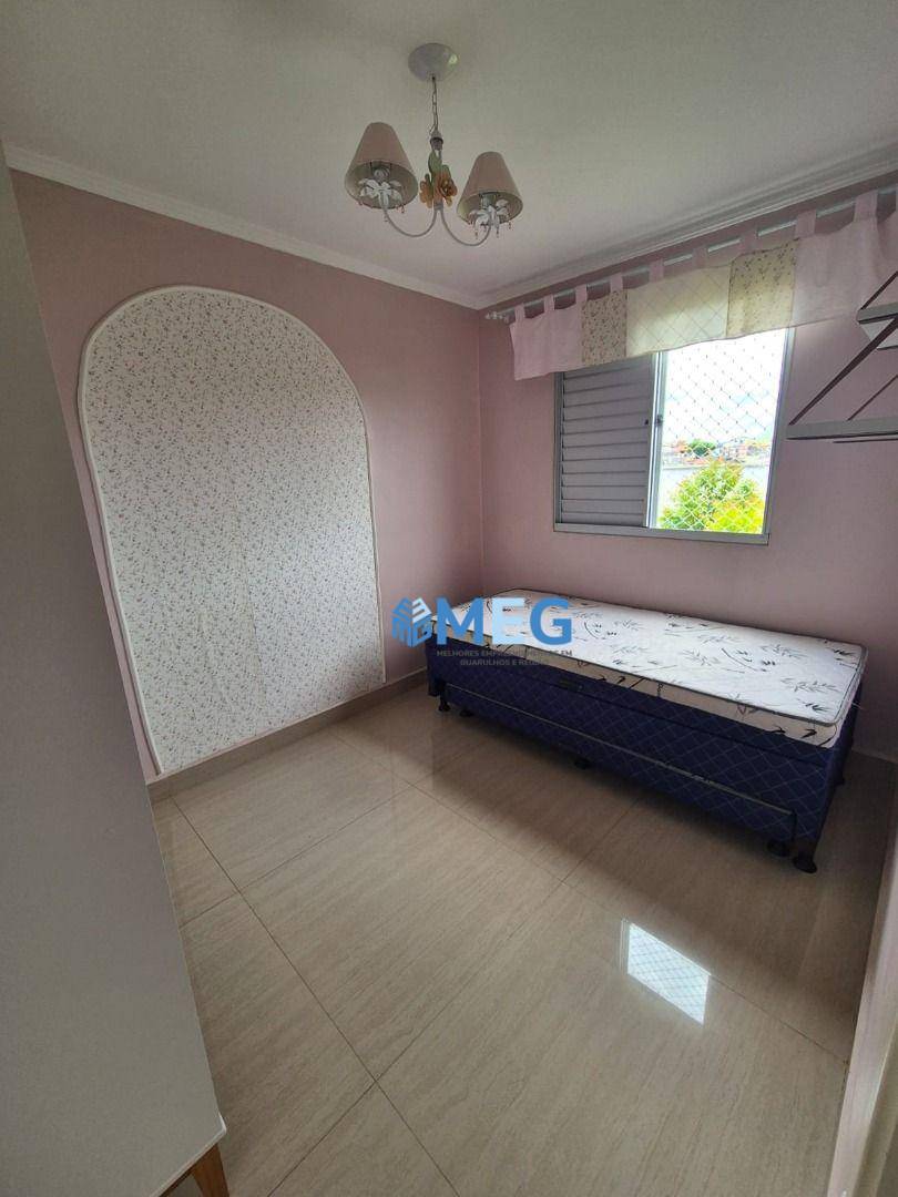 Apartamento, 2 quartos, 45 m² - Foto 5