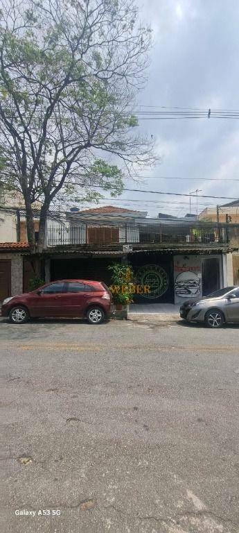 Sobrado à venda com 3 quartos, 186m² - Foto 2