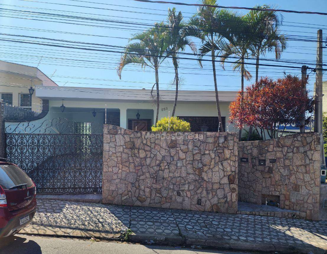 Casa à venda e aluguel com 2 quartos, 185m² - Foto 1