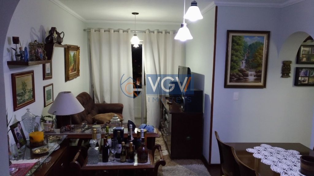 Apartamento à venda com 2 quartos, 65m² - Foto 1