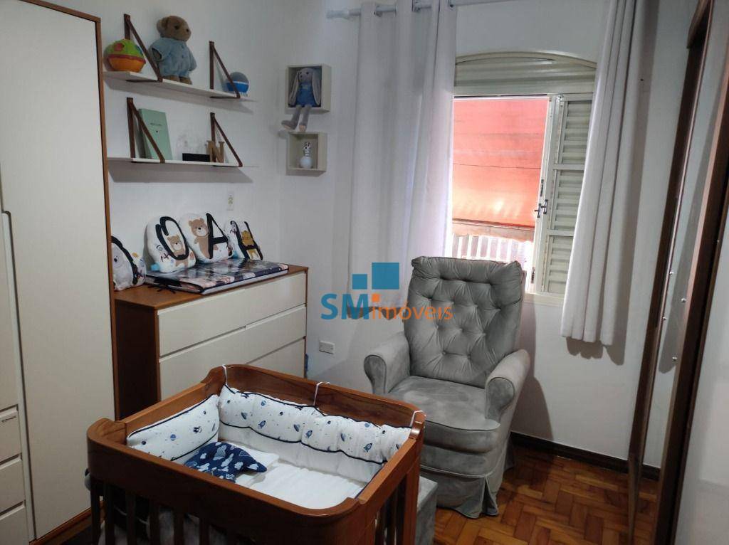 Casa à venda com 2 quartos, 136m² - Foto 24