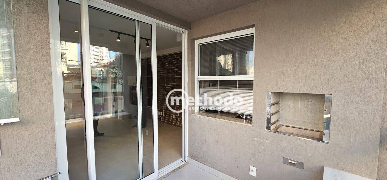 Apartamento à venda e aluguel com 1 quarto, 51m² - Foto 18