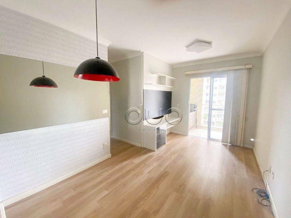 Apartamento à venda com 3 quartos, 68m² - Foto 1