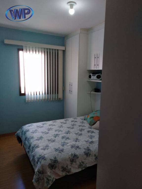 Apartamento à venda com 3 quartos, 65m² - Foto 18