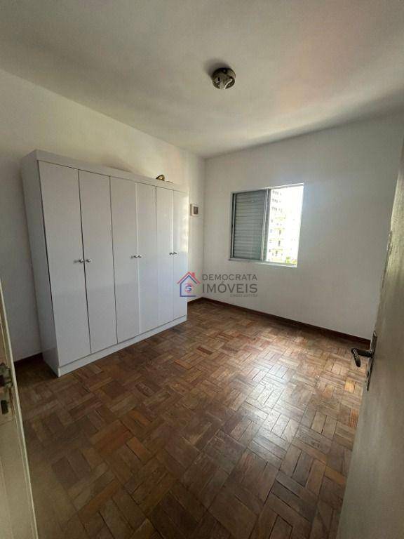 Apartamento à venda com 2 quartos, 74m² - Foto 6