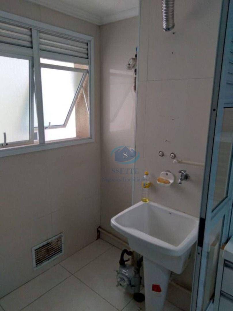 Apartamento para alugar com 2 quartos, 100m² - Foto 21