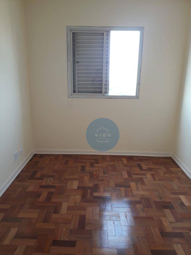 Apartamento para alugar com 2 quartos, 55m² - Foto 8