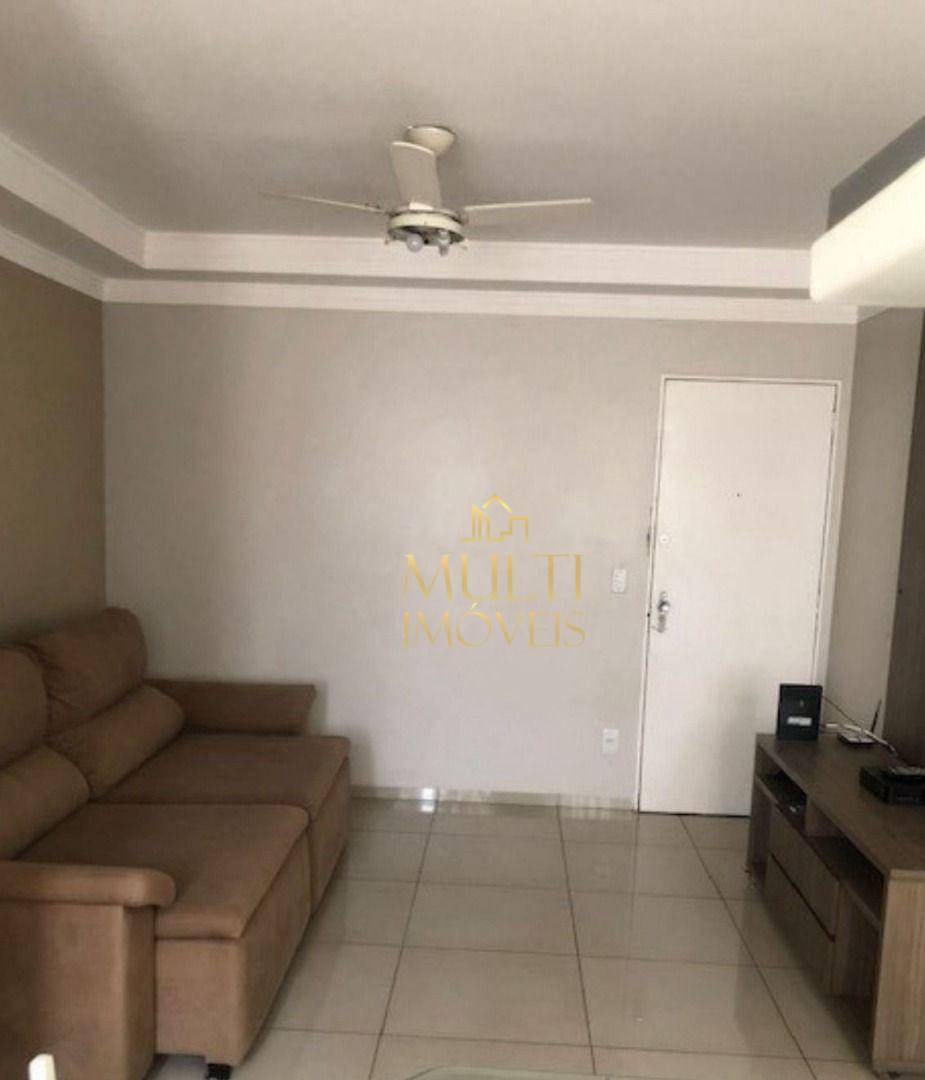 Apartamento à venda e aluguel com 2 quartos, 120m² - Foto 1