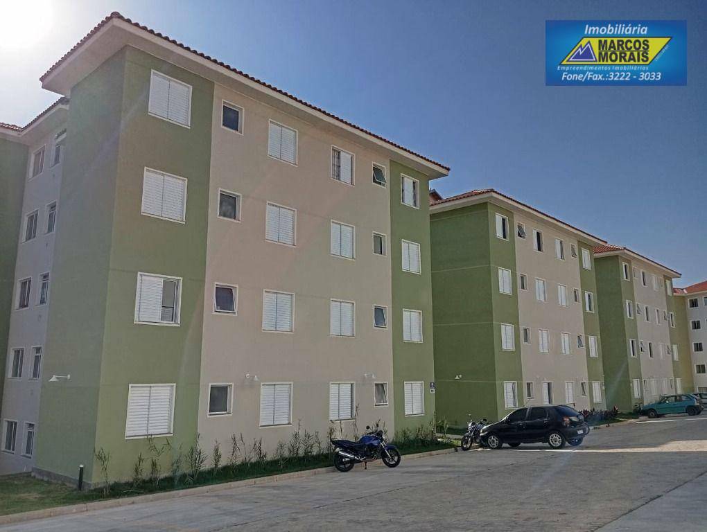 Apartamento à venda e aluguel com 2 quartos, 45m² - Foto 1