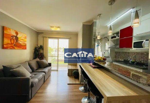 Apartamento à venda com 2 quartos, 67m² - Foto 1