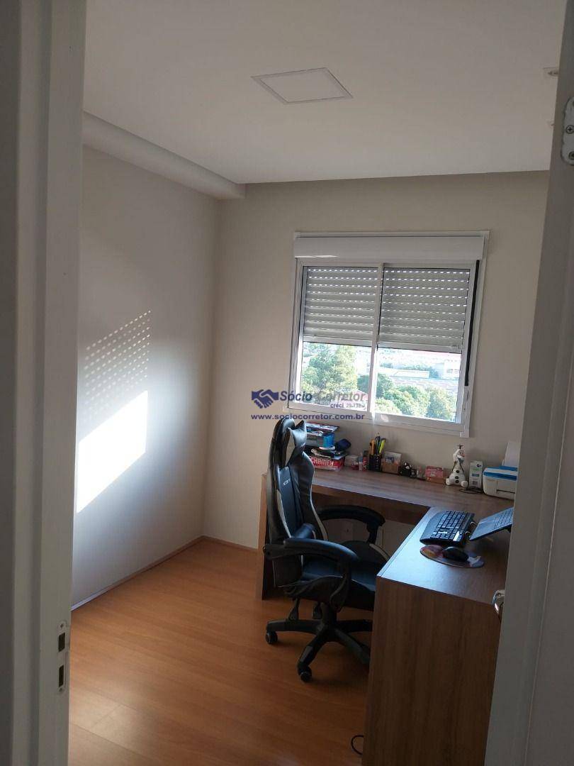 Apartamento à venda com 2 quartos, 45m² - Foto 9