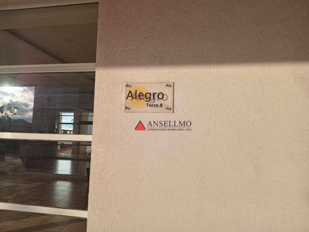 Apartamento para alugar com 3 quartos, 107m² - Foto 27
