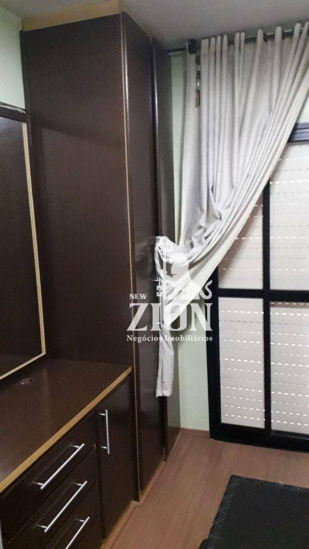 Apartamento à venda com 2 quartos, 81m² - Foto 25