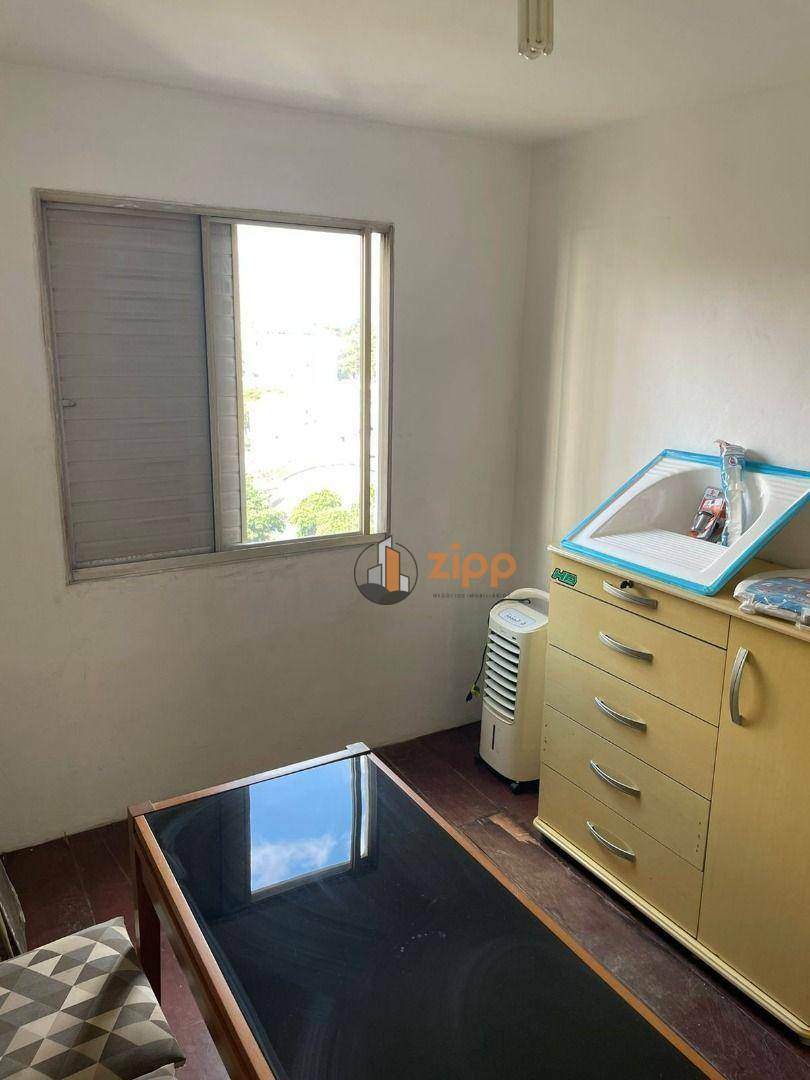 Apartamento à venda com 2 quartos, 51m² - Foto 2