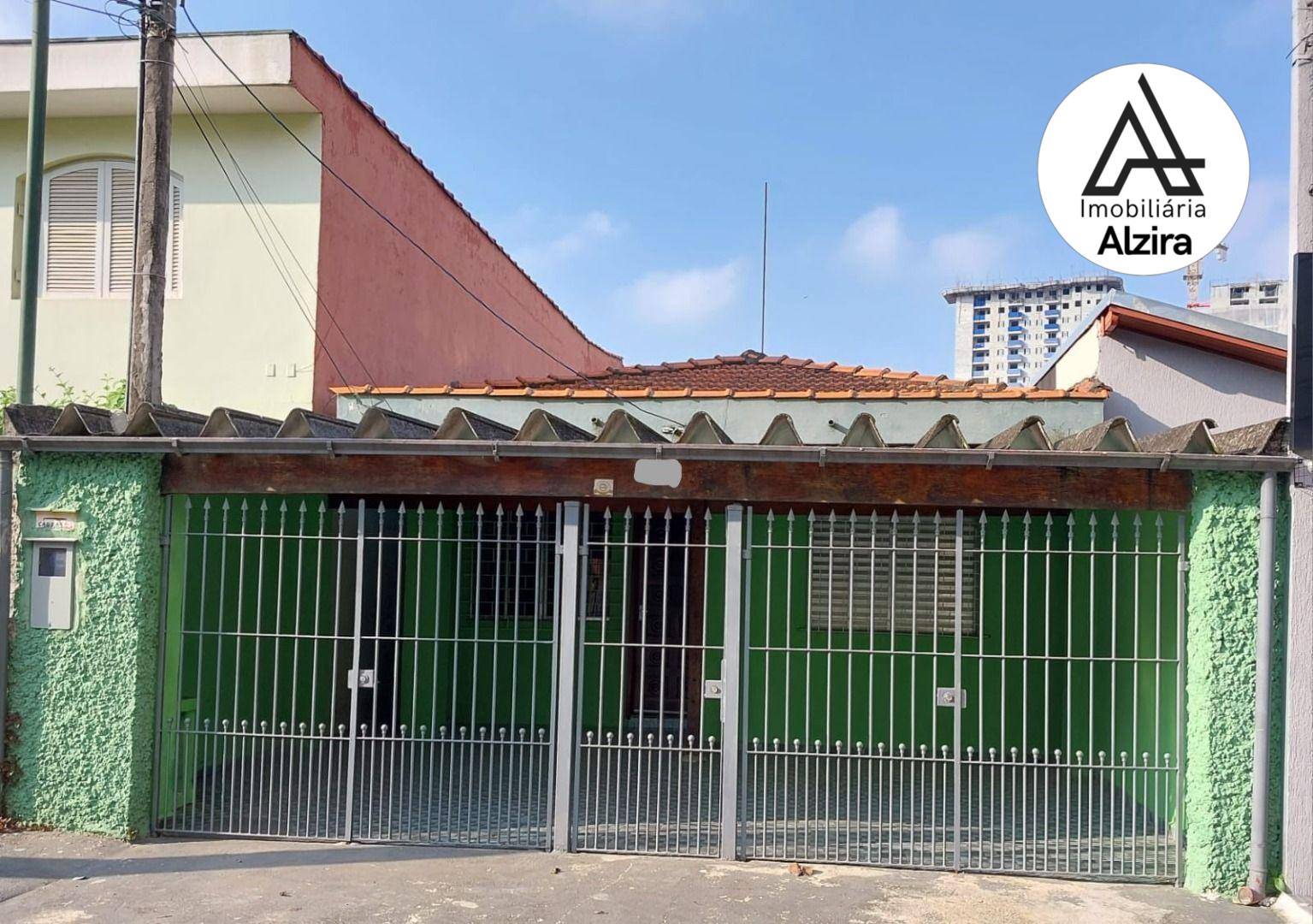 Casa para alugar com 2 quartos, 104m² - Foto 1